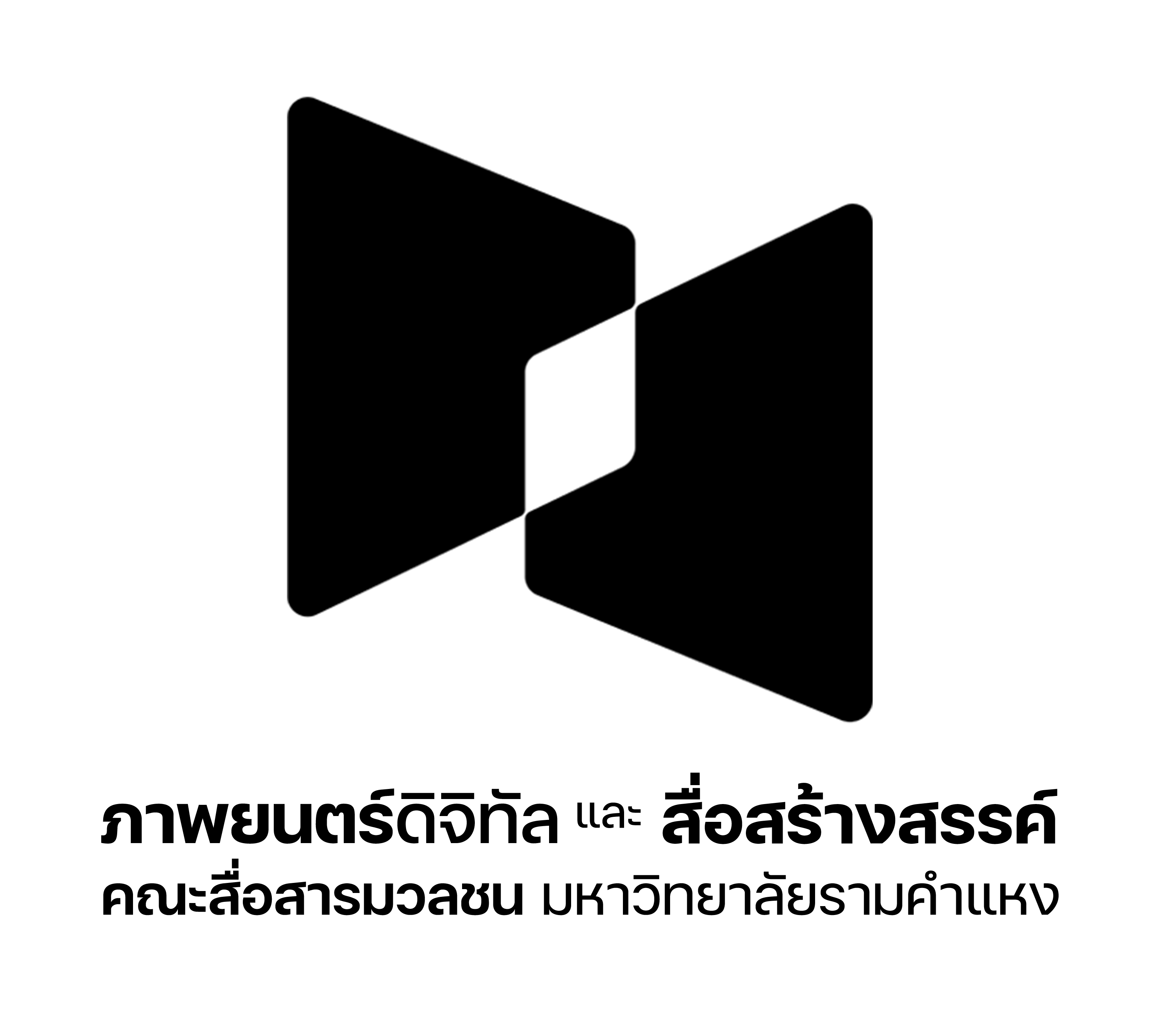 Digital Film And Creative Media