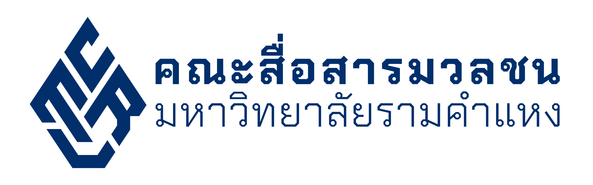 คณะสื่อสารมวลชน